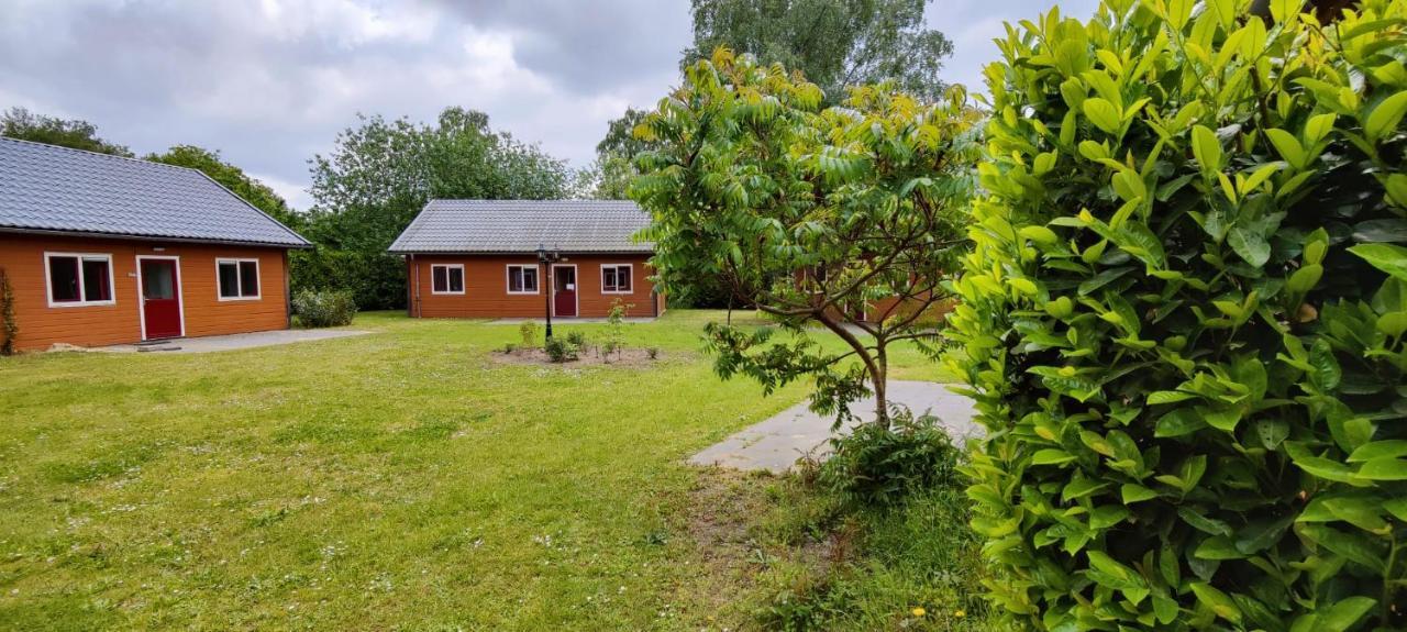 Landgoed Leudal Aparthotel 3*